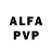 Амфетамин VHQ Create Pro100
