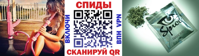 Бутират 1.4BDO  МЕГА ССЫЛКА  Аргун  купить наркоту 