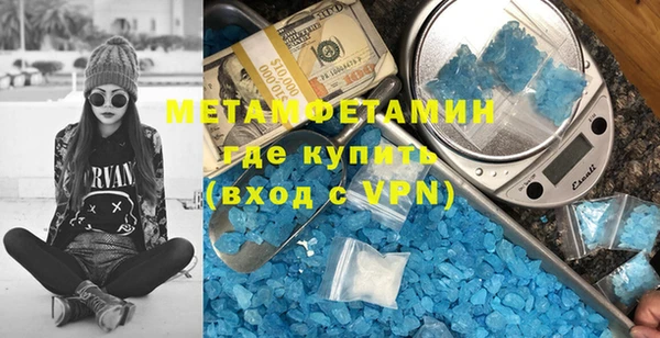 наркотики Алзамай