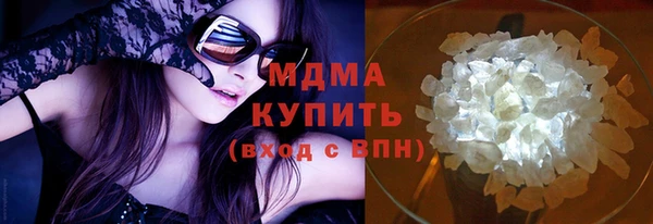 mix Алексин