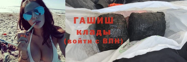 МДМА Алексеевка