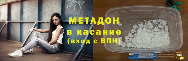 наркотики Алзамай