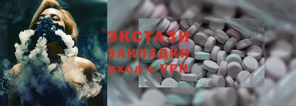 mix Алексин