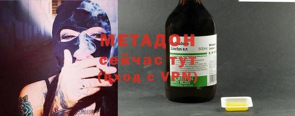 mix Алексин