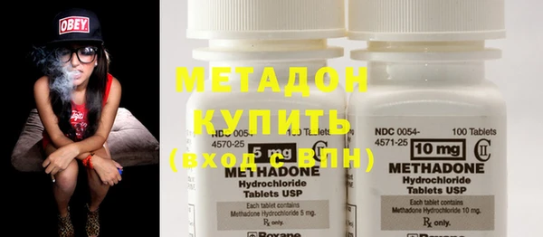 МДМА Алексеевка