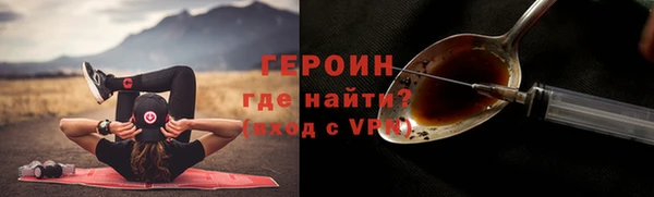 наркотики Алзамай