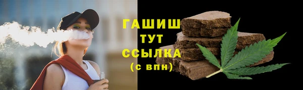 mix Алексин