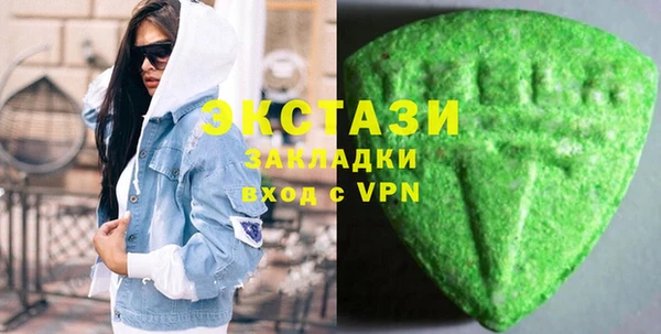 наркотики Алзамай