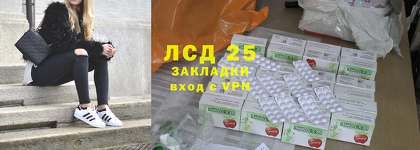 mix Алексин