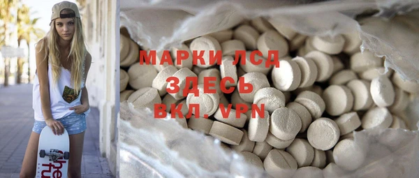 МДМА Алексеевка