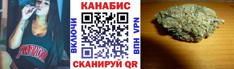 блэк спрут   Аргун  Каннабис THC 21%  сколько стоит 